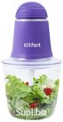 Измельчитель Kitfort КТ-3016-1, фиолетовый