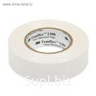 Изолента 3М Temflex 1300, ПВХ, 19 мм x 20 м, 130 мкм, белая