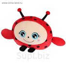 Мягкая игрушка Squishimals «Красная божья коровка», 20 см