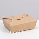 Упаковка для продуктов, ланчбокс, крафтовая, 1 л