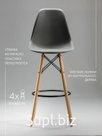 Стул барный eames, серый, 1 шт