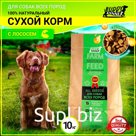 Корм сухой для собак всех пород BUDDY DINNER Премиум класса Eco Line, гипоаллергенный, полнорационный, без добавок, 100% натуральный состав, с рыбой, 10 кг