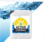 ACTIVE-сервис