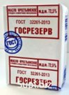 Масло Крестьянское 72,5% сладко-сливочное несоленое "ГосРезерв"фольга 160 гр. (24 штуки)