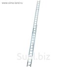 Лестница KRAUSE CORDA, вытягиваемая тросом, 2х16