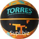 Мяч баскетбольный TORRES TT, р.5 B02125