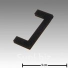 7051-2479-140 Уплотнение 19 x 42 x 3 (на схеме позиция № 60)  (к GEA Westfalia)