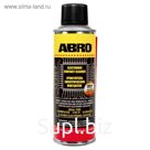 Очиститель электрических контактов ABRO, 163 г EC-533