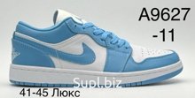 Кроссовки Nike air Jordan I low lux