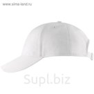 Бейсболка Blaze, цвет белый