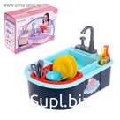 Игровой модуль «Кухонька» с набором посуды, бежит вода из крана