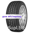 Зимние нешипованные шины Continental 285/30R19 98V XL ContiWinterContact TS 830 P TL FR.
Зимняя нешипованная шина Continental ContiWinterContact TS830 предназн…