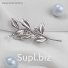 Брошь "Веточка" лиственная, цвет белый в матовом серебре
