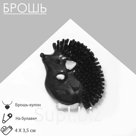 Брошь-кулон «Ёжик» мечтатель, цвет чёрный в золоте