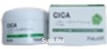 Успокаивающий крем с центеллой. Cica Soothing Cream