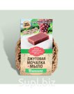 Набор натуральное мыло в сувенирной упаковке с джутовой мочалкой Винная