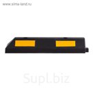 Резиновый колесоотбойник «Оптима», концевой элемент