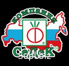 Семена арбуза Коралл