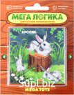 Магнитная головоломка по системе раннего развития «Кролик» Артикул: 15794_вывод