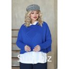 Свитер женский Wisell, размер 58