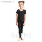 Лосины «Конго», размер 32