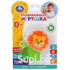 Развивающая игрушка лев на блистере (русс. уп.) Умка в кор.10*24шт