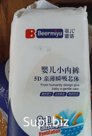 Трусики для детей без резинки 5D L 44 шт