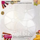 Поддон для пастилы «‎‎Мастерица PР-0403», 3 шт, d=35 см