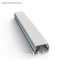 Универсальный профиль Apeyron Electrics для светодиодной ленты, рассеиватель, 1 м