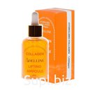 Ампульная сыворотка с коллагеном Adelline Collagen Lifting Ampoule