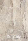 Керамогранит Maimoon Ceramica Slabs Breccia Versailies Rosso 180х120 см