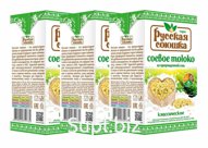 Русская союшка – это превосходное молоко из пророщенной сои без добавления сахара (содержит сироп топинамбура (природный заменитель сахара)). Без добавления ар…