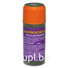 Краска для сборных моделей, цвет хаки