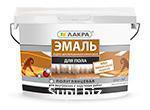 Эмаль акриловая для пола 2,4 кг Лакра
