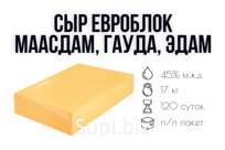 Сыры Маасдам, Гауда, Голландский,