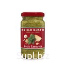 Артикул: 44.0000; 
Вес: 190г; 
Упаковка: стекло; 
Вложение, шт: 12; 
Срок годности, мес: 24; 
Штрих код: 5201193206841. 

На этикетке изображён вариант сервиро…