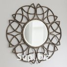 Зеркало 'Исида'