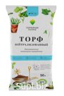 ТОРФ НЕЙТРАЛИЗОВАННЫЙ Торфяная поляна 50л