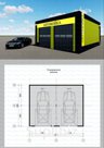 Временные модульные здания