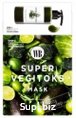 2-х ступенчатая система с детокс-эффектом. Super Vegitoks Mask Green
