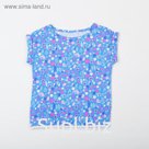 Футболка для девочки, цвет голубой принт, рост 140 см