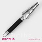 Рыбочистка Доляна Venus, 25 см, нержавеющая сталь, чёрная