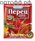 Омега перец красный мол. в/с 15 гр (кор*200)