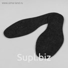 Стельки для обуви, ароматизированные, антибактериальные, 38 р-р, пара, цвет чёрный