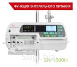 Шприцевые и инфузионные насосы Sino MDT SN-1500H