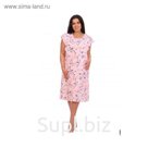 Сорочка женская «Ласточка», цвет розовый, размер 54