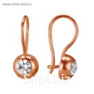 Серьги детские "Особые" розовое золочение