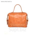 Сумка женская Alegra Mini, рыже-коричневый