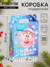 Подарочная коробка Новогодняя ПОДАРОК ХРОМ «Смешарики» лицензия, для сладких подарков, 17×6.8×20.8 см (+4 см).