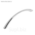 Ручка скоба РС101, м/о 96 мм, цвет хром